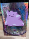 Ditto