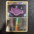 Ditto
