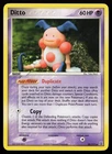 Ditto