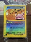 Ditto