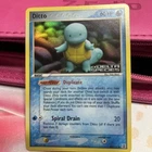 Ditto