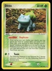 Ditto