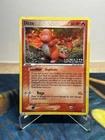 Ditto