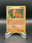 Ditto