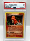 Ditto