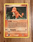 Ditto