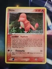 Ditto