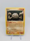 Ditto