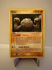 Ditto