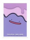 Ditto