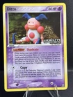 Ditto