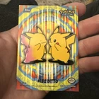 Ditto