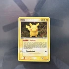 Ditto