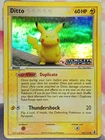 Ditto