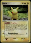 Ditto
