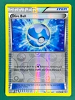 Dive Ball