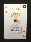 Dodrio