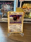 Dodrio