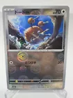 Doduo