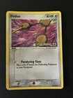 Doduo