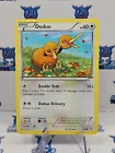 Doduo