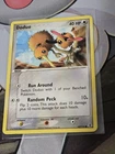 Doduo