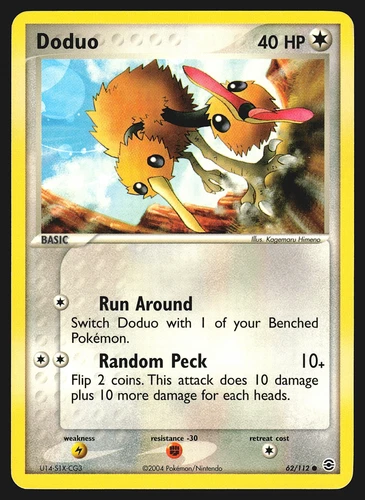 Doduo