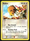 Doduo