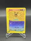 Doduo