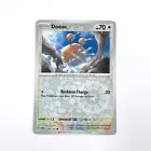 Doduo