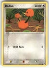 Doduo