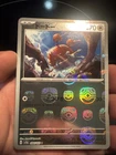 Doduo