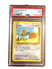 Doduo