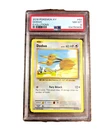 Doduo