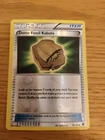 Dome Fossil Kabuto