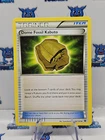 Dome Fossil Kabuto