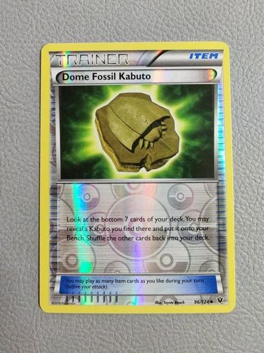 Dome Fossil Kabuto