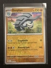 Donphan