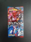 Team Magma's Baltoy