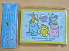 Hoopa EX