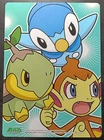Chimchar
