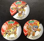 Infernape