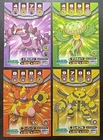 Electivire