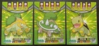 Alolan Dugtrio