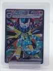 Dragapult Ex