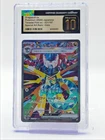 Dragapult Ex
