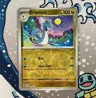 Dragonair