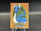 Dragonair