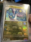 Dragonair
