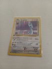 Dragonair